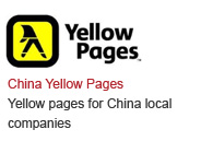 China Yellow Pages Yellow pages for China local companies