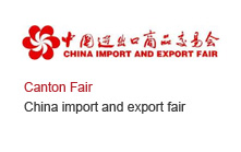 Canton Fair China import and export fair